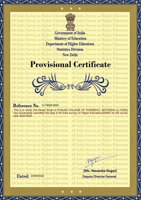 AISHE Certificate